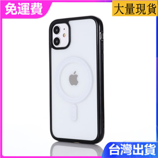 iPhone 16 15 14 13 Pro max透明磁吸magsafe保護套超薄xs全包高階防摔創意硬殼手機殼