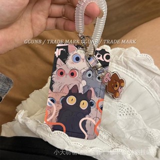 [TIAN]現貨 免運卡片套一群小貓 證件套掛繩 卡通悠遊卡套 橫版伸縮卡套 硬殻識別證