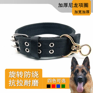 尼龍狗狗項圈小型中型大型犬脖套金毛馬犬德牧狗頸圈栓狗寵物用品