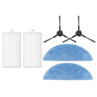 相容 科沃斯 Ecovacs Yeedi Y1 pro 機器人吸塵器邊刷/拖把布/過濾器配件