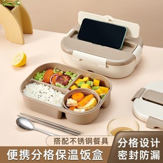 日式便當盒飯盒可微波爐加熱專用ins學生上班族便攜餐盒分格保鮮盒便當盒帶湯碗 冰箱保鮮盒