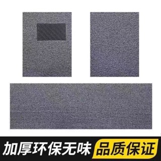 【臺灣熱賣】通用汽車腳墊 絲圈腳墊 易清洗可自由裁剪單片主駕駛腳踏墊地毯防水