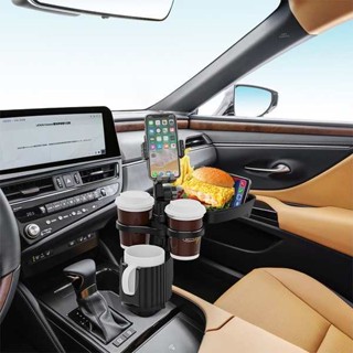 機車杯架 推車杯架 車用餐盤託盤杯架位汽車水杯位飲料咖啡食品置物小餐桌車用水杯架