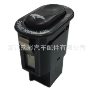 美國爆款敞篷車頂部開關F4ZZ15668B 適用於福特Mustang 94-04工廠 現貨