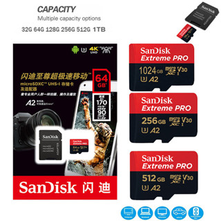 Extreme Pro 閃存 128GB 卡 Micro SD 卡 SDXC UHS-I 1TB 512GB 256GB
