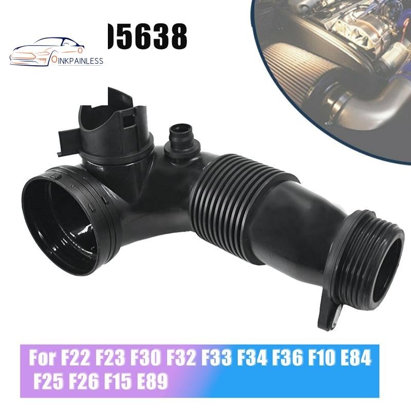 For-bmw F22 F23 F30 F32 F33 F34 F10 E84 F25 F26渦輪增壓中冷器進氣管進氣軟