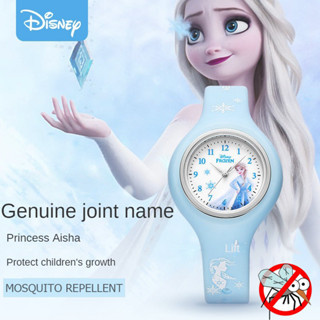 迪士尼冰雪奇緣手錶防水驅蚊小學生系列艾莎公主