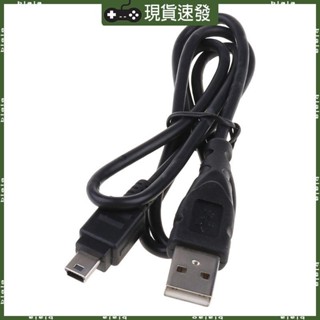 Blala 迷你 USB 電纜 1 件裝 USB 2 0 電纜 PVC 外銅芯 USB 迷你 B 充電線,適用於 MP3