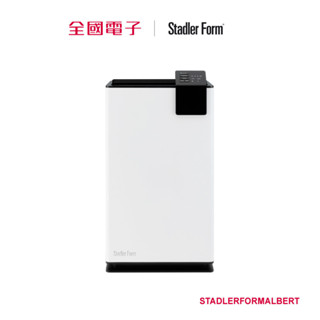 Stadler Form Albert 時尚除濕機 STADLERFORMALBERT 【全國電子】