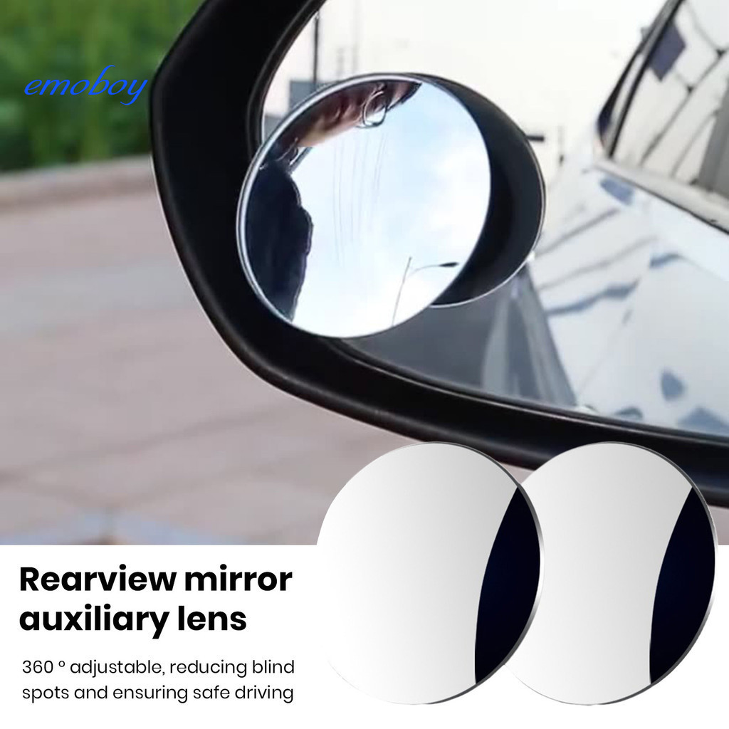 EMOBOY 汽車無邊框小圓鏡360度可調整倒車盲點鏡高清玻璃廣角後視輔助鏡