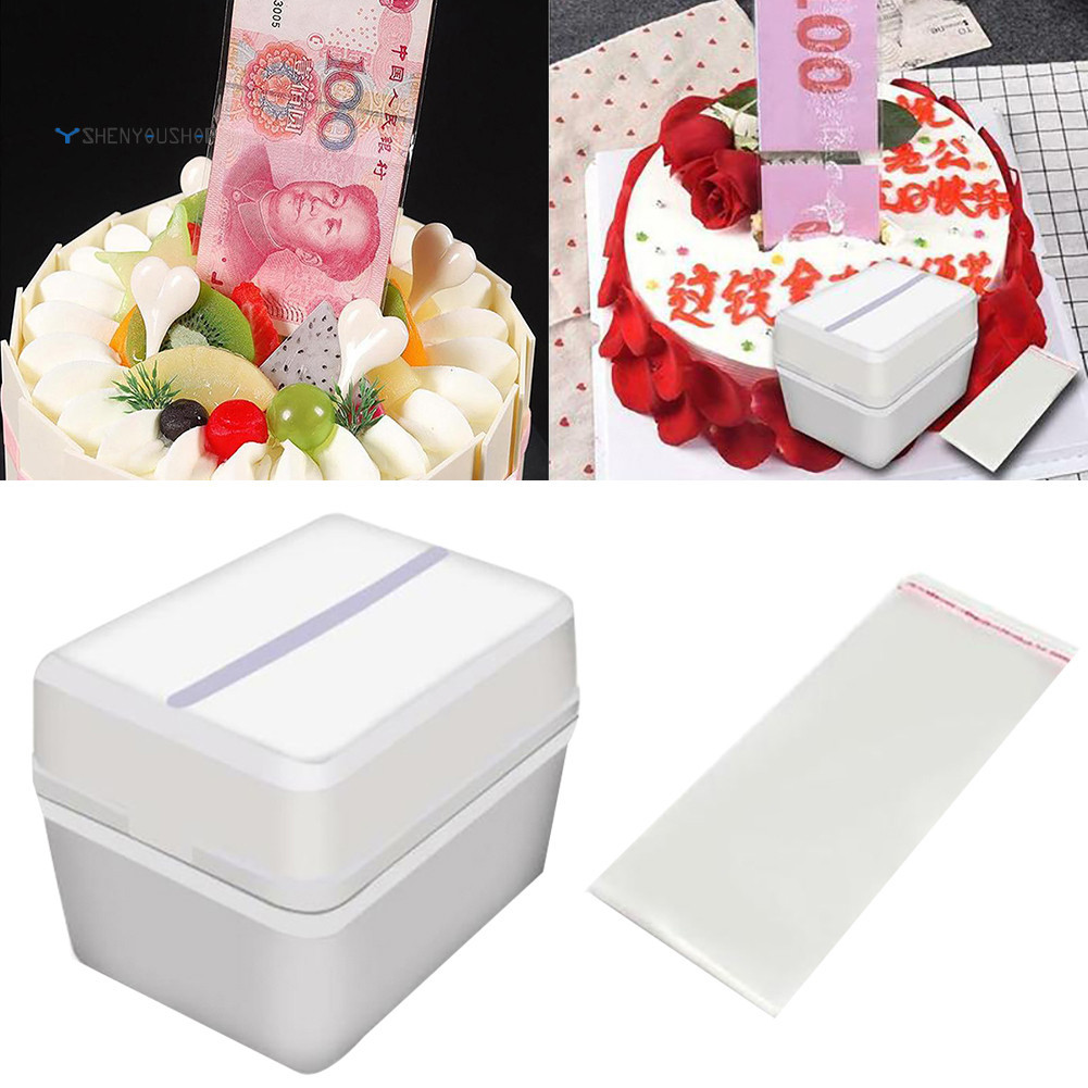 SHENYOU 蛋糕抽錢盒子機關神器 蛋糕拉錢驚喜生日烘焙擺件