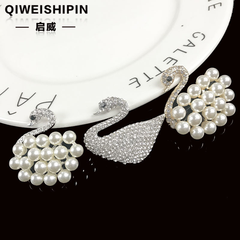 10個 珍珠鑲鑽水晶天鵝diy飾品配件手工車用diy手機殼美容貼 合金配件