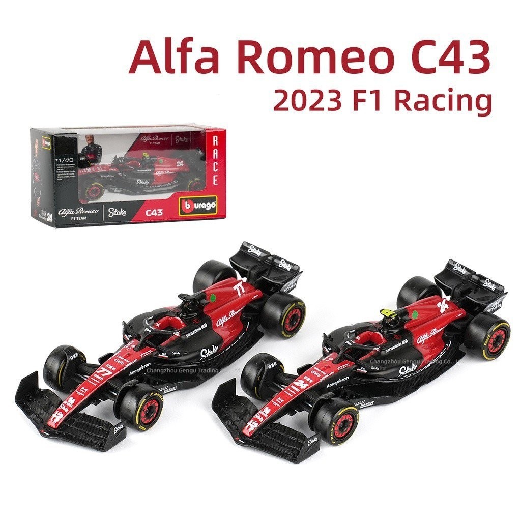 【現貨】Bburago 1:43 2023 Alfa Romeo C43 F1 方程式賽車壓鑄車收藏模型賽車玩具
