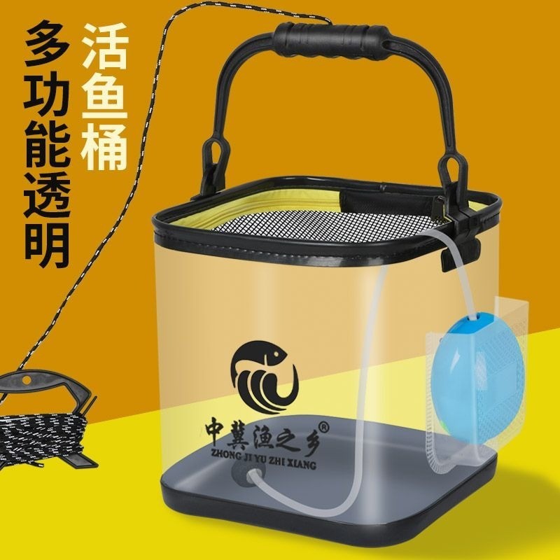 臺灣熱銷 釣魚打水桶 桶提魚桶裝魚 桶加厚方形 魚桶路亞 折疊式水桶 透明活魚桶 優選