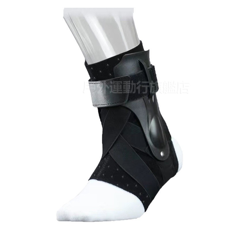 護踝 腳踝護具 護腳踝 護踝護具 固定運動扭傷恢複器 防崴腳踝 關節保護套 骨折專業護具
