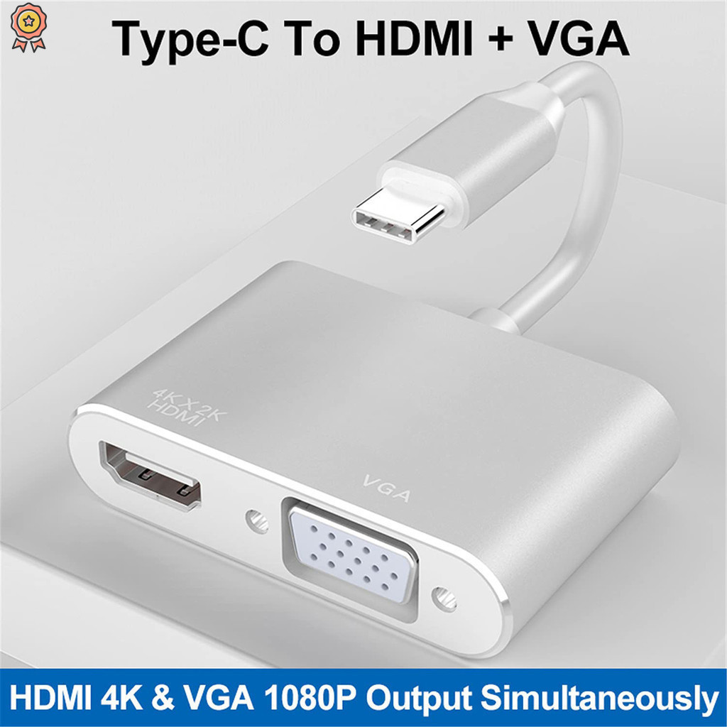 Usb Type C轉hdmi vga轉換適配器 USB-C轉hdmi vga 2合1集線器轉換器 4K圖像質量同步輸出