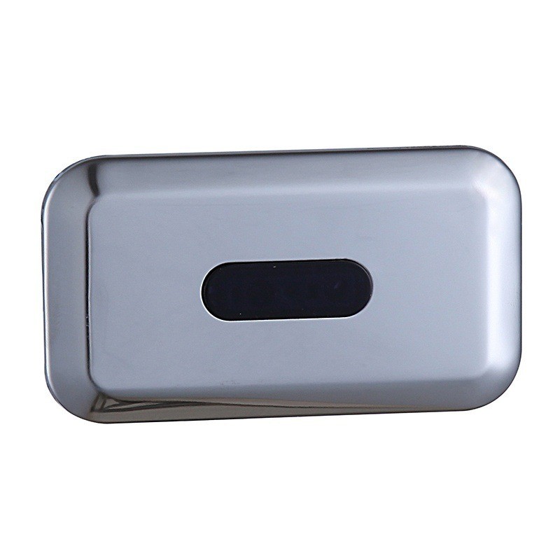 衛生間感應器配件紅外線全自動小便斗廁所尿兜沖水器電磁閥電池盒