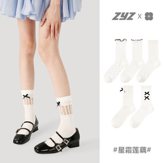 襪子女夏季白色網眼透氣jk日系夏天薄款中筒襪運動卡絲襪