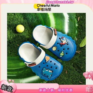 兒童拖鞋Cheerful Mario幸福瑪麗 奧特曼拖鞋打怪獸 兒童洞洞鞋 男童布希鞋 卡通eva輕便防滑防水涼鞋