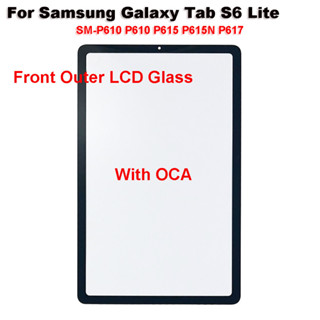SAMSUNG 適用於三星 Galaxy Tab S6 Lite SM-P610 P610 P615 P615N P61