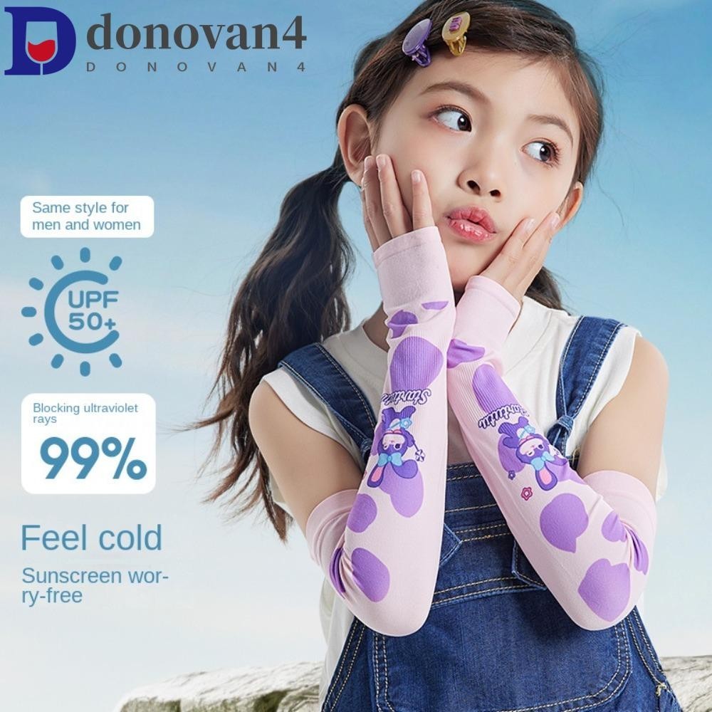 DONOVAN兒童冰絲袖子,防曬聚酯纖維防曬袖子,時尚軟舒適UPF50+卡通長手套女孩/男孩
