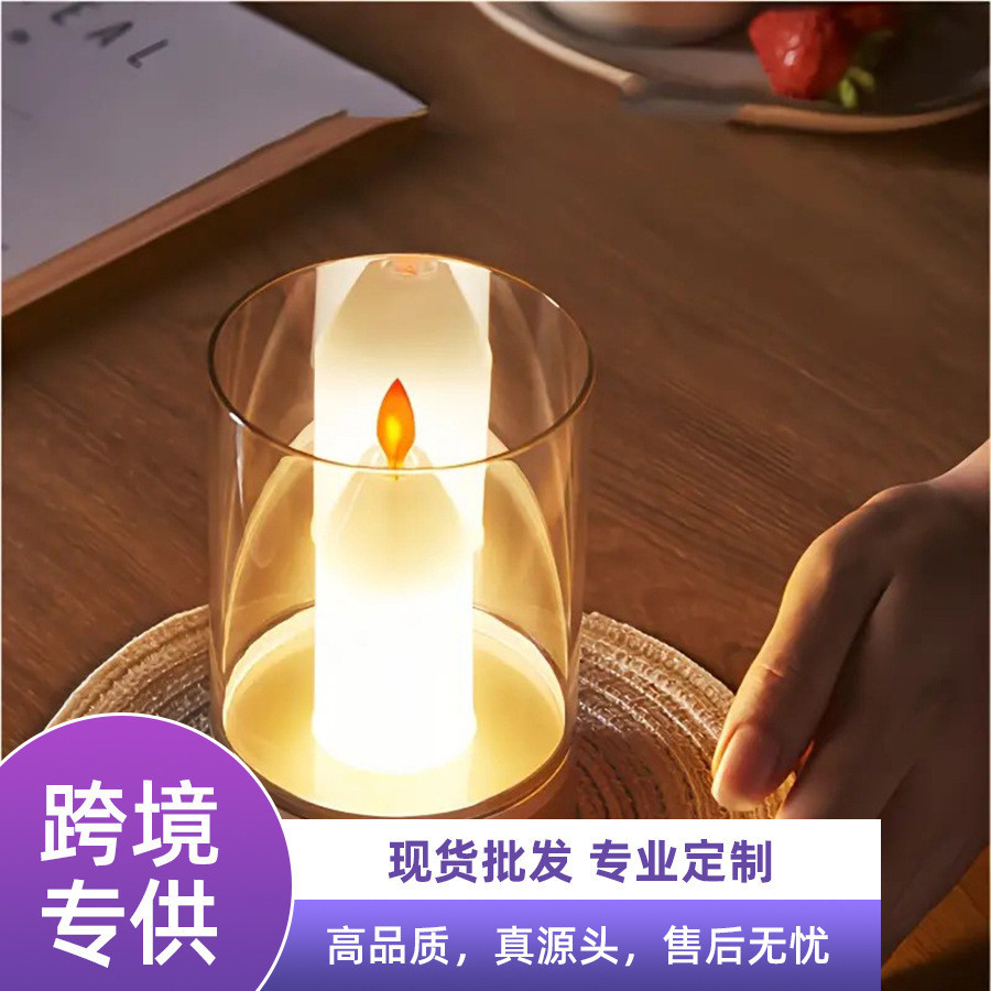 跨鏡桌面USB充電仿真蠟燭燈感應LED床頭小夜燈燭光氛圍燈臥室情調