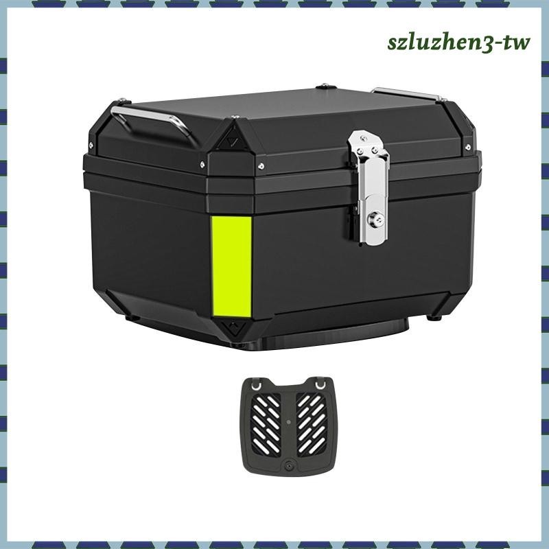 [SzluzhenfbTW] 摩托車摩托車後頂箱行李箱安全鎖摩托車尾箱電動自行車