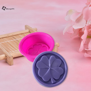 Maxgepc 四葉草手工DIY矽膠肥皂模具翻糖蛋糕裝飾工具全新