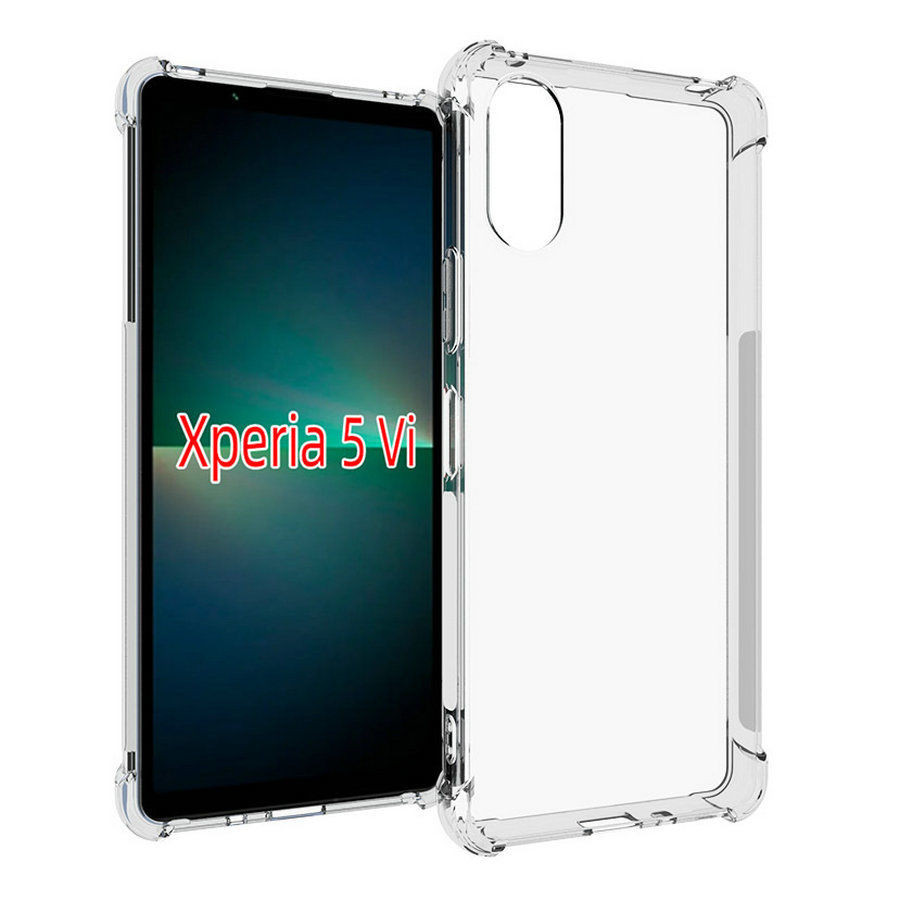 殼小二 索尼Sony Xperia 5 VI 1VI 1IV 5II 10V 1III PRO-I 四角防撞防滑條手機殼