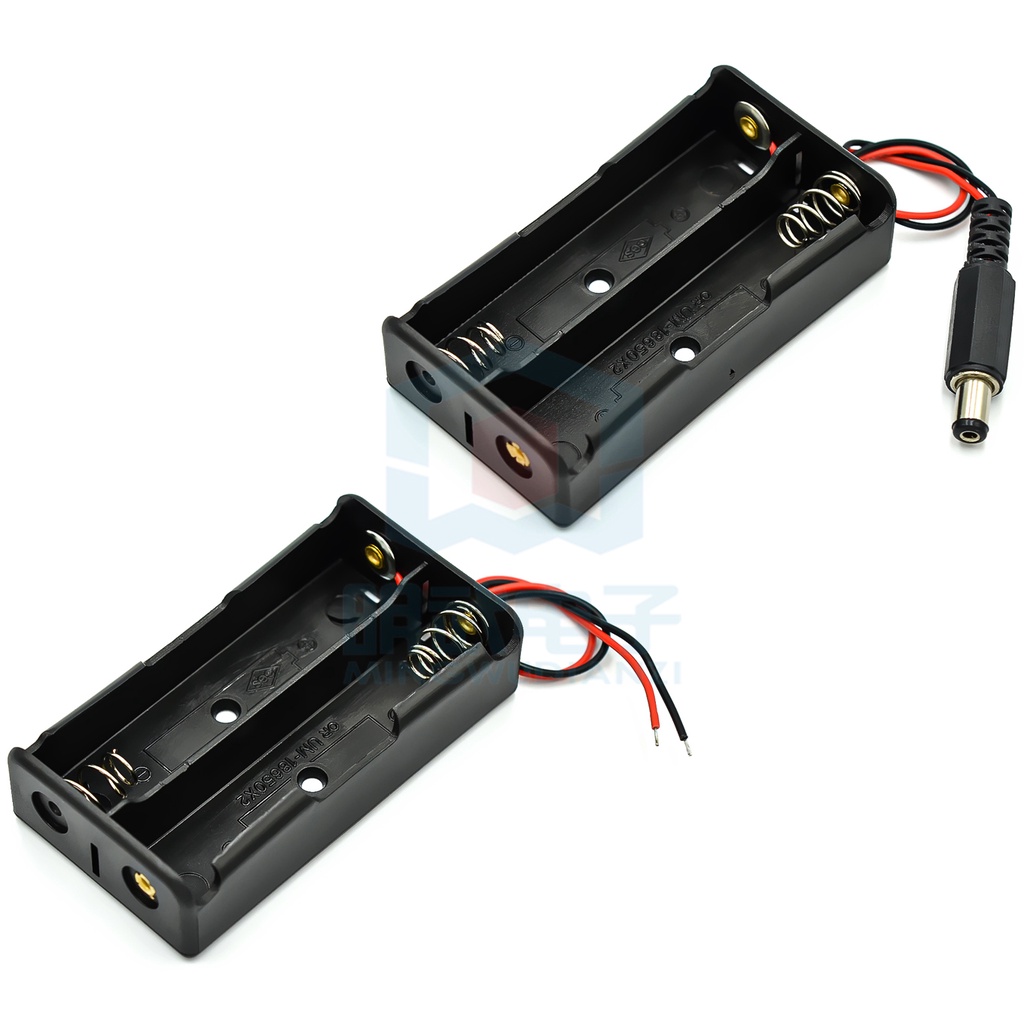 18650電池盒DC頭 鋰電池2節18650帶線 電池盒 2節7.4V 串聯充電