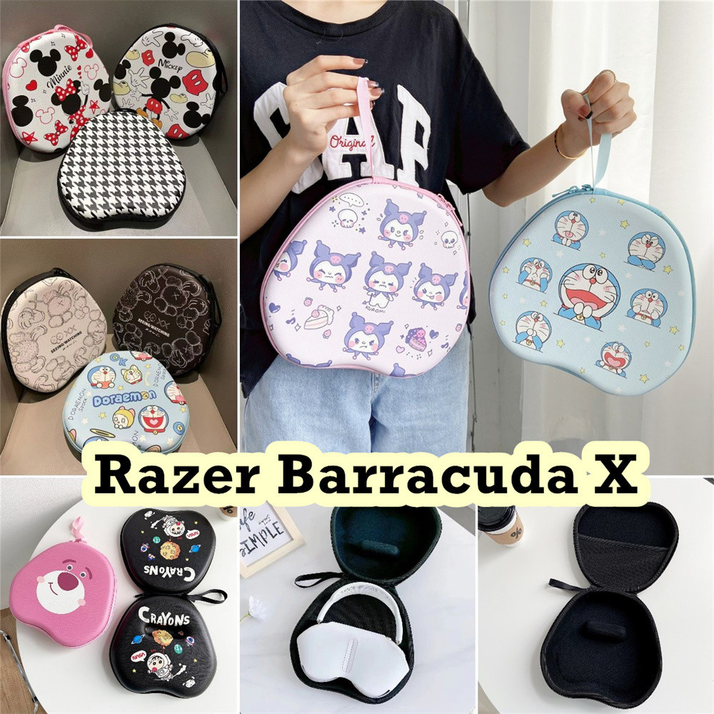 【快速發貨】適用於 Razer Barracuda X 耳機盒可愛卡通耳墊收納袋外殼盒