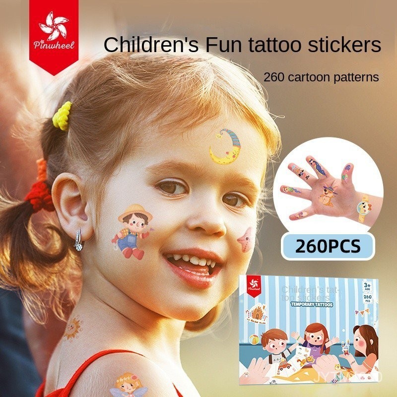 風車兒童紋身貼安全無毒可愛卡通指甲貼持久防水女孩公主貼