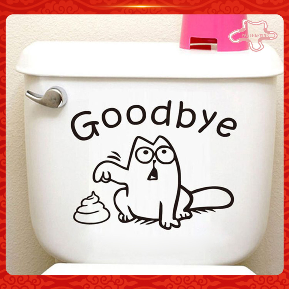 ☀☼可拆卸可愛動物再見浴室廁所馬桶蓋貼紙貼花裝飾