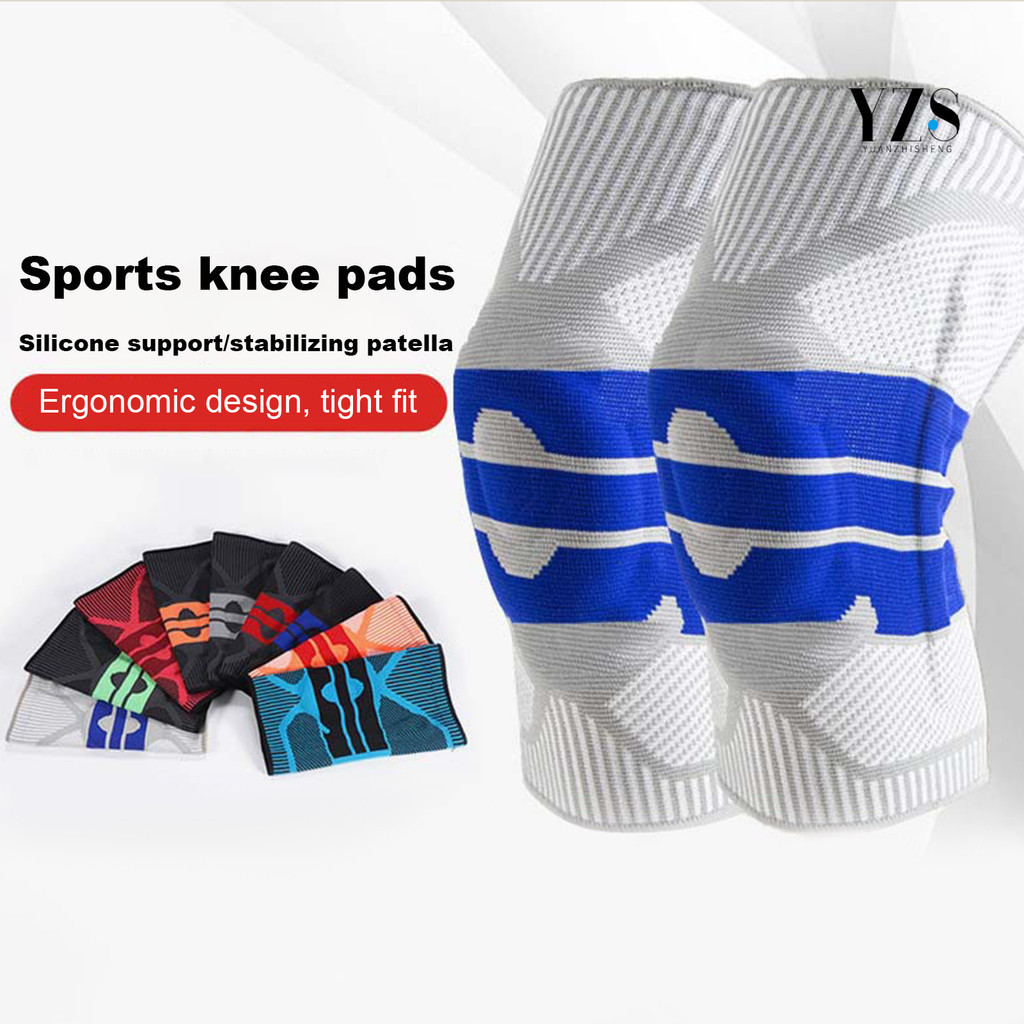 【登拓運動】專業運動護膝籃球足球健身跑步裝備膝蓋護具關節半月板保護套