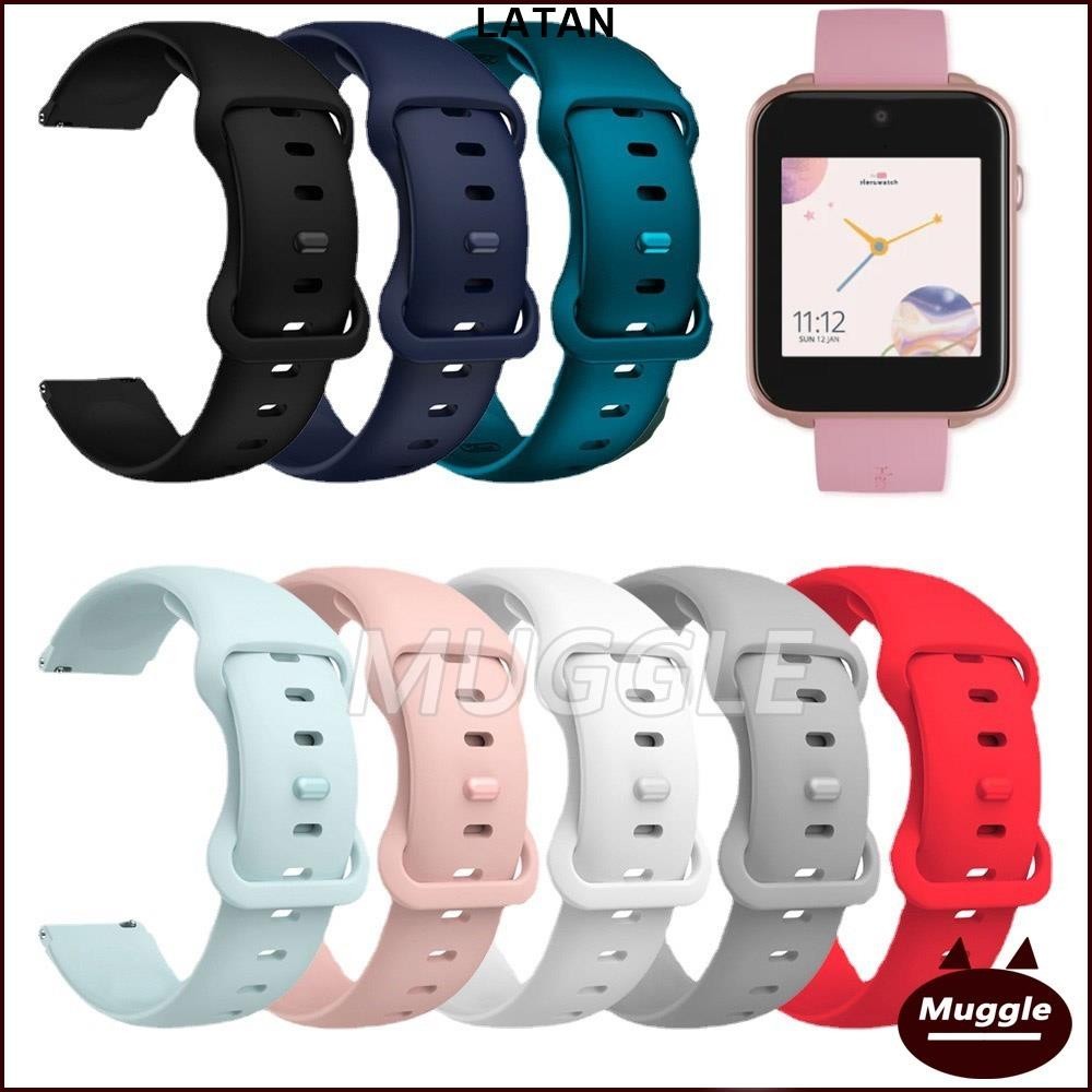 LATAN-【】Herowatch 2s Pro 兒童智慧手錶錶帶腕帶Herowatch 一代 二代 二代 PRO錶帶