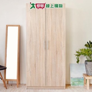 HOPMA 加大加深款二門高鞋櫃 C-NW1980【廠商直送 限單獨下單】臺灣製造 玄關櫃 收納櫃 透氣 鞋架【愛買】