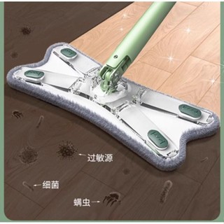 懶人神器 免手洗 吸水拖把 乾濕兩用 蝴蝶拖把 360°旋轉乾濕兩用 平板拖把 加大號 仿手擰拖把 魔術拖把 拖地神器