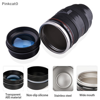 Pinkcat0相機鏡頭咖啡杯帶蓋不銹鋼單反相機鏡頭水杯ef24-105mm黑色白色馬克杯創意禮品飲料tw