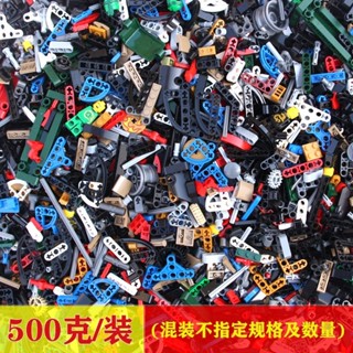 🌈高質量 相容樂高零件齒輪科技積木散件小顆粒機械配件拼插積木散裝件稱斤