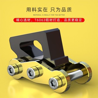 機車減震調整器降低升高車身適用本田MSX125/SF後減震碼新品