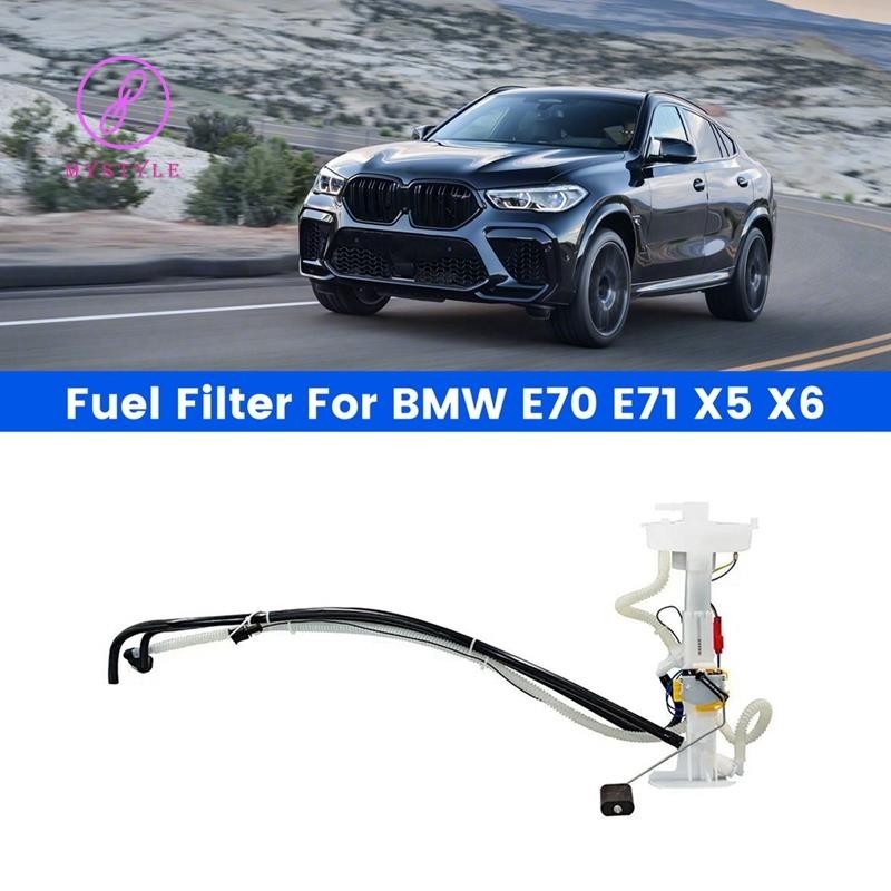 BMW 寶馬 E70 F15 X5 2007-2015 E71 F16 X6 2008-2011 3.0L 左燃油泵發送