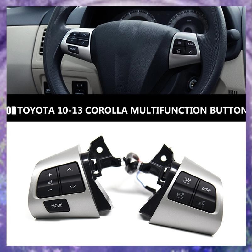 (X Y S V)2006-2013 款黑色和銀色汽車配件方向盤音頻開關按鈕 / Wish / 適用於 / Altis