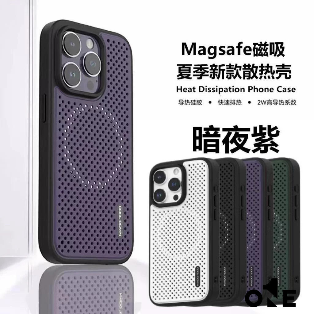 石墨烯散熱手機殼 Magsafe磁吸 iPhone 15 14 13 12 Pro Max 蘋果防摔保護殼 簡約