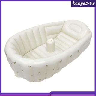 [KY] 充氣嬰兒浴缸可愛防滑嬰兒游泳池戶外花園後院