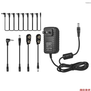 Caline CP-07B 吉他效果器電源適配器 DC 9V 1A wi