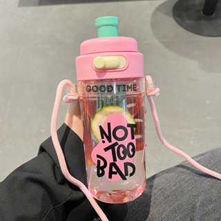 【樂音優選】750ml水杯 提手咖啡隨行吸管杯 透明飲料果汁珍奶杯 隨身環保大象杯 茶水分離泡茶杯 女高顏值大容量耐高溫