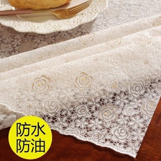 【臺灣公司貨】pvc桌布 防水防油免洗防燙 餐桌布 長方形茶几布 家用桌巾檯布
