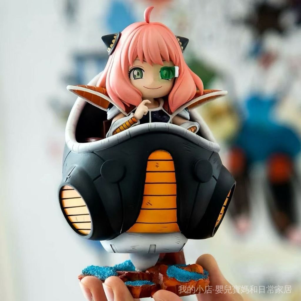 XE 間諜家家酒 spy family 安妮亞 cos 弗利薩 美少女 公仔 阿尼亞 手辦 周邊 GK 景品 擺件 SW