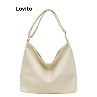 Lovito 休閒素色簡約大容量拉鍊手提包可調式肩帶女士備用包 LFA66074