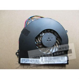 【筆電風扇】MSI CX640 CR640 M2420 風扇 筆電CPU散熱風扇